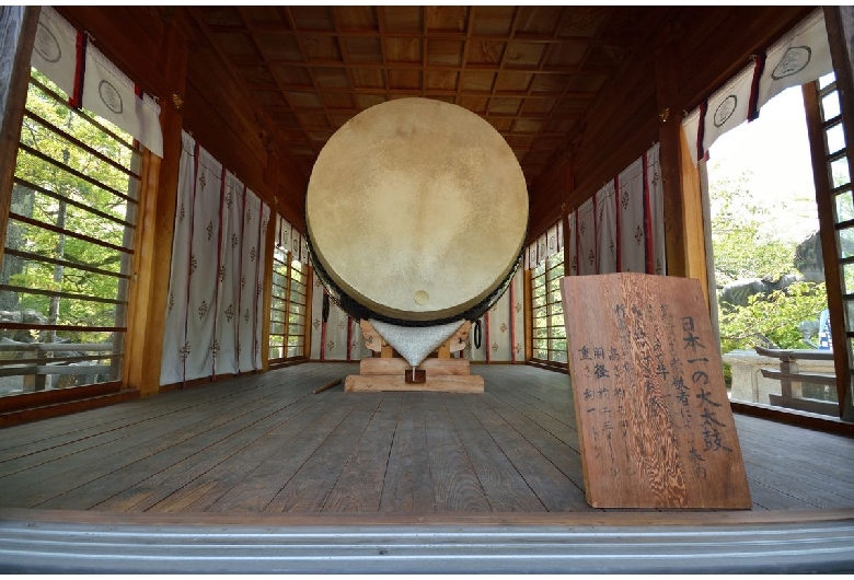 宮地嶽神社