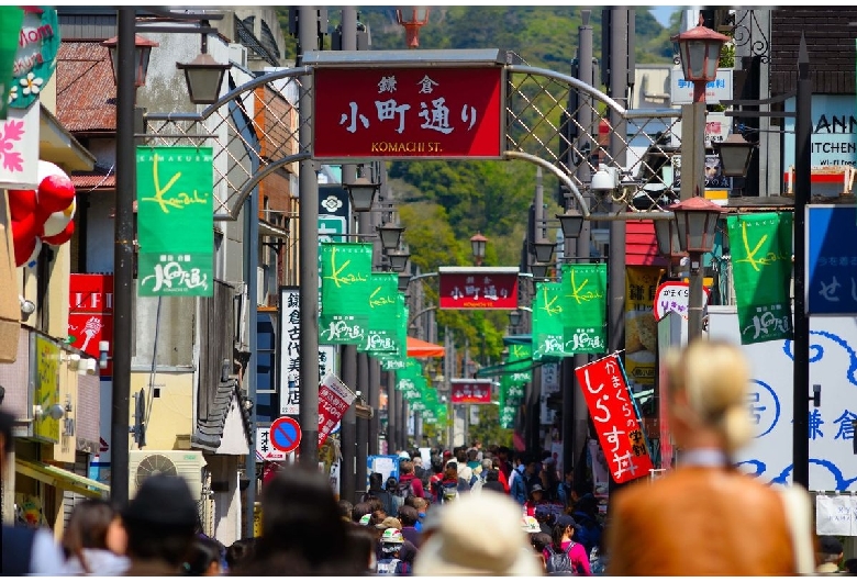 小町通り（鎌倉）