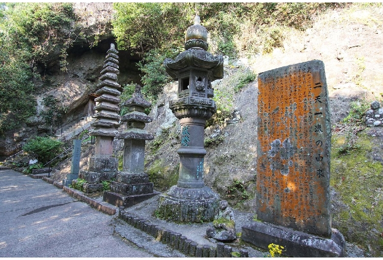 霊巌洞・霊厳禅寺