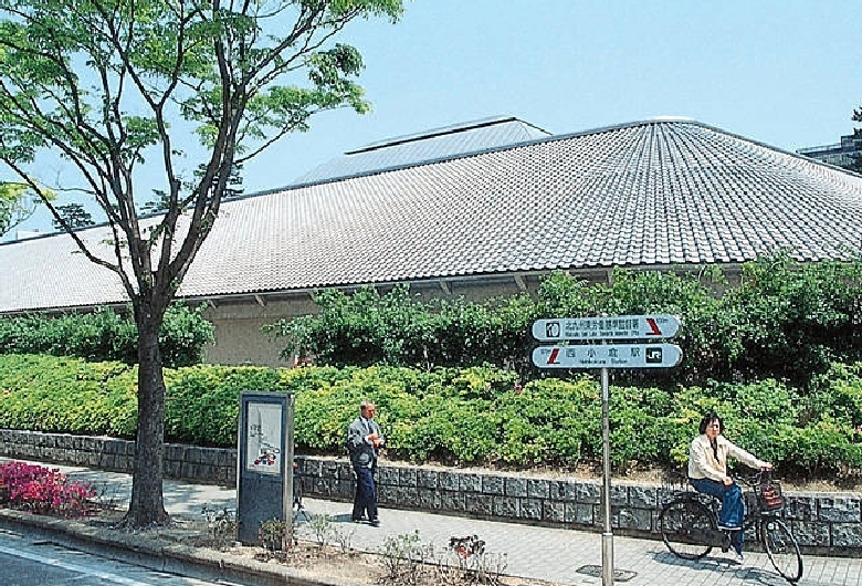 松本清張記念館