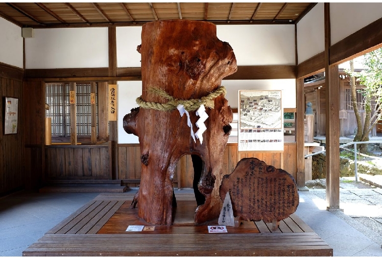 伊太祁曽神社