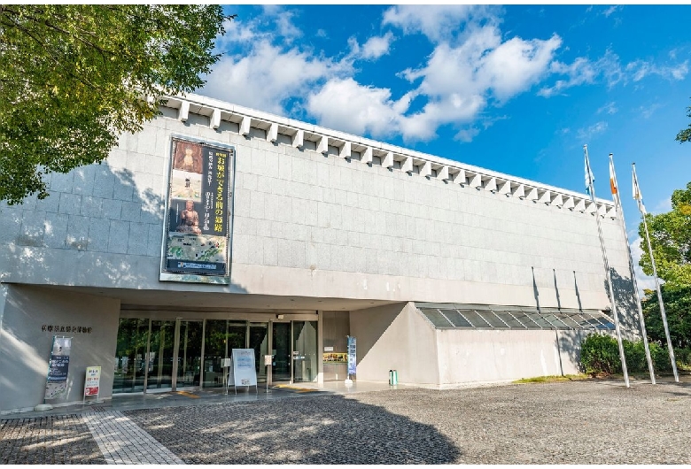 兵庫県立歴史博物館