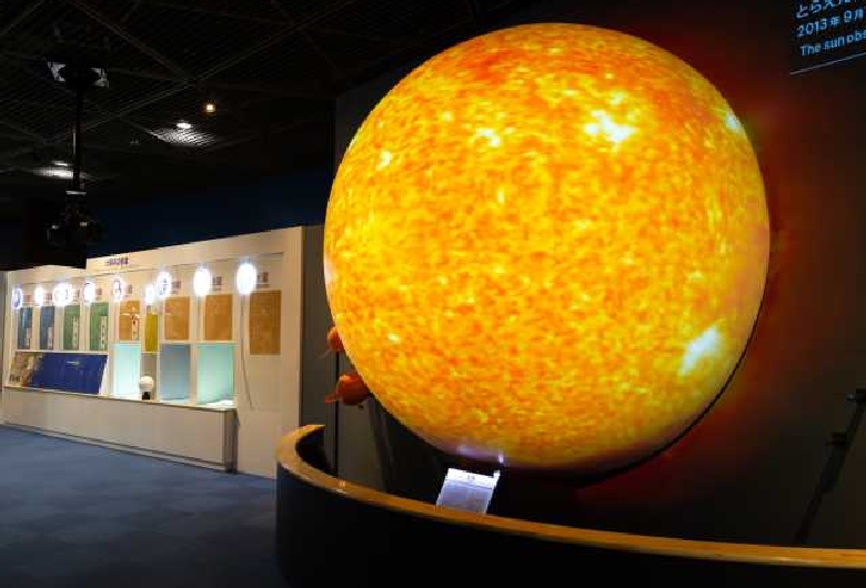 大阪市立科学館