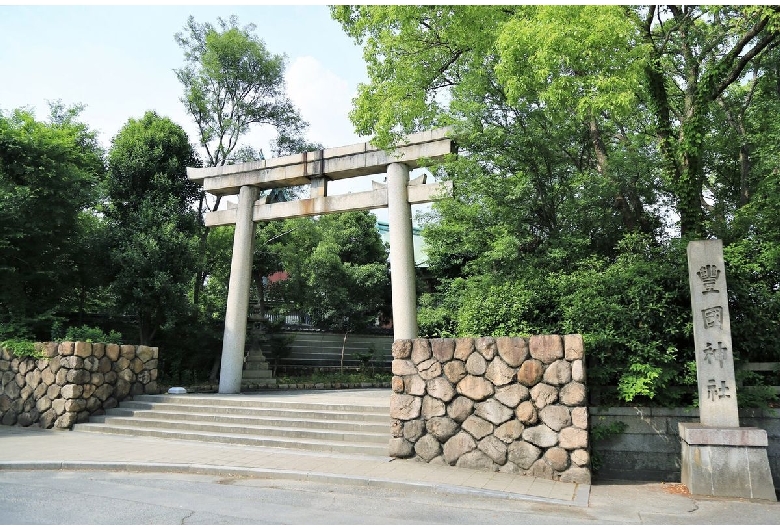 豊國神社