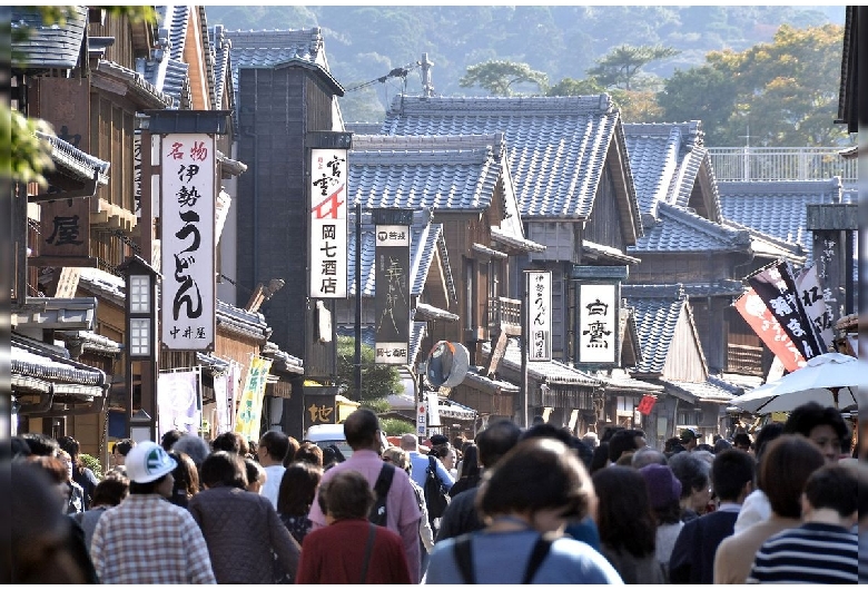 伊勢神宮 おはらい町・おかげ横丁