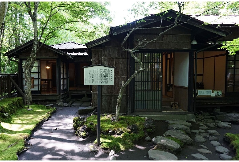 室生犀星記念館