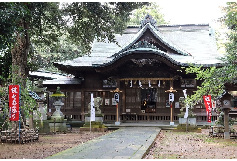 三國神社