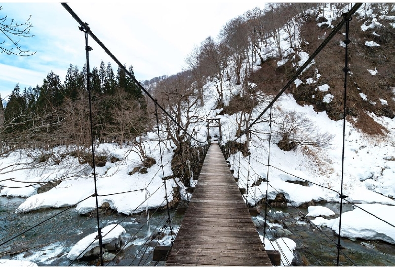 見倉橋