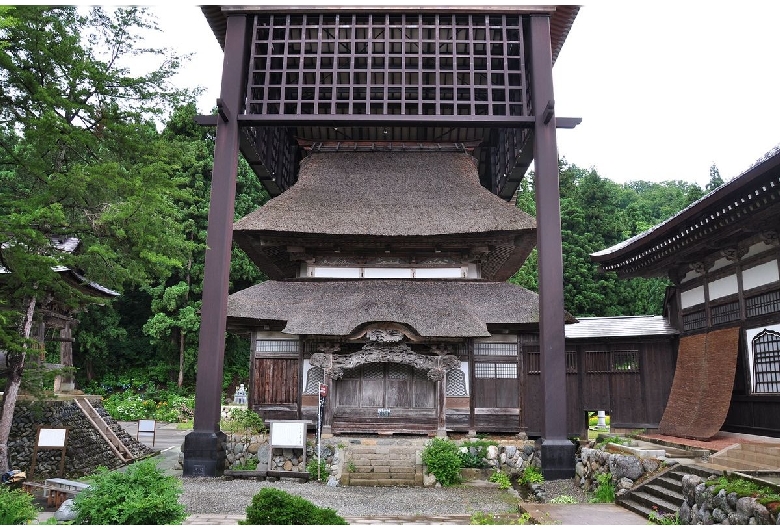 西福寺