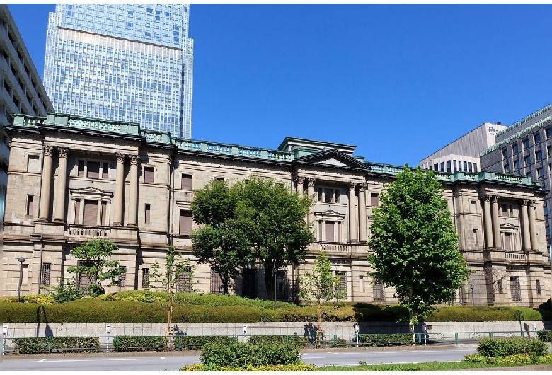 日本銀行本店本館