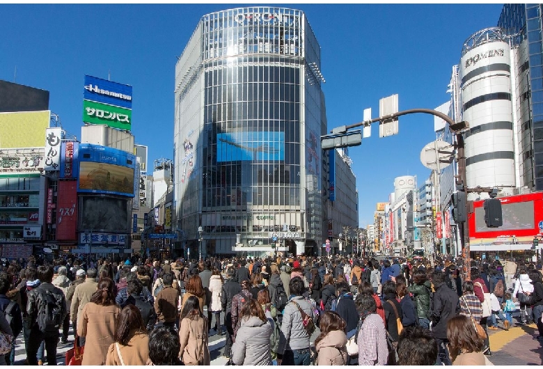 渋谷