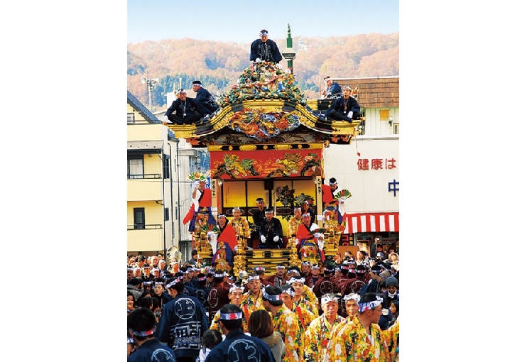 秩父まつり会館