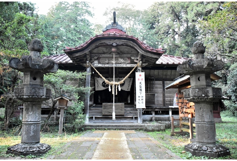 那須神社