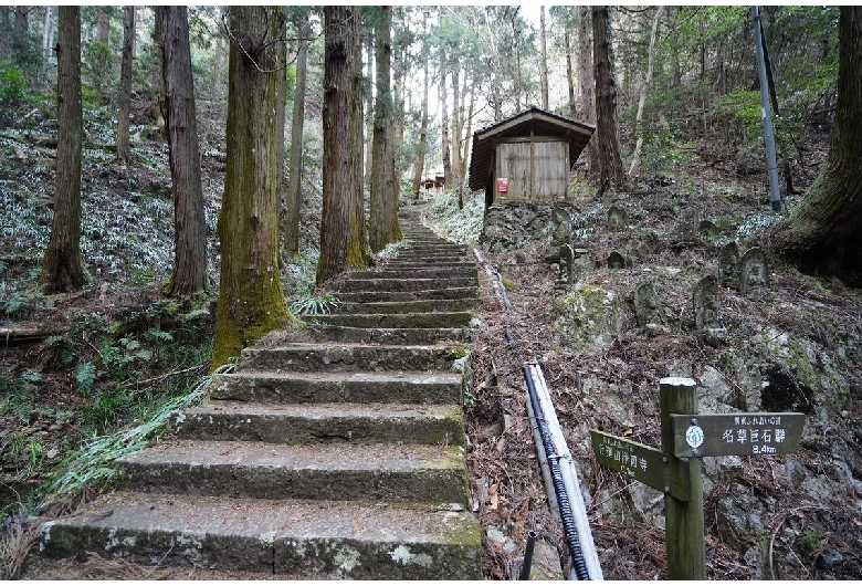 行道山浄因寺