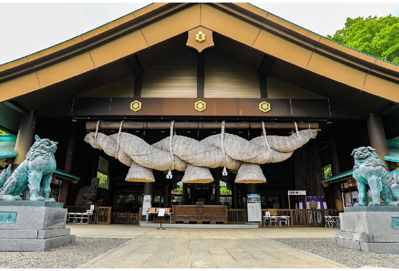 常陸国出雲大社