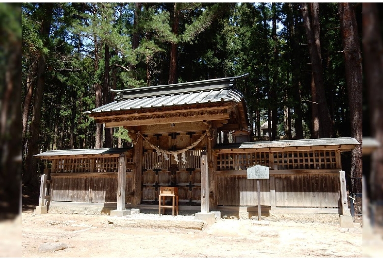 土津神社