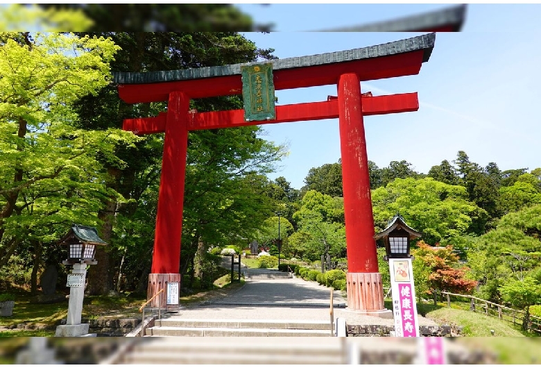 鹽竈神社/志波彦神社