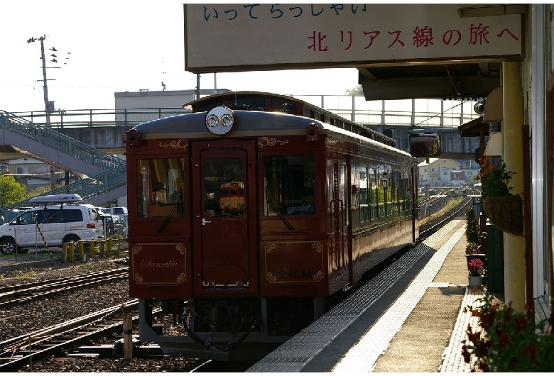 三陸鉄道（南リアス線）