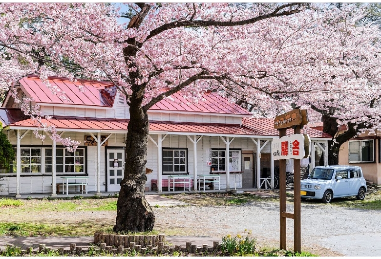 芦野公園