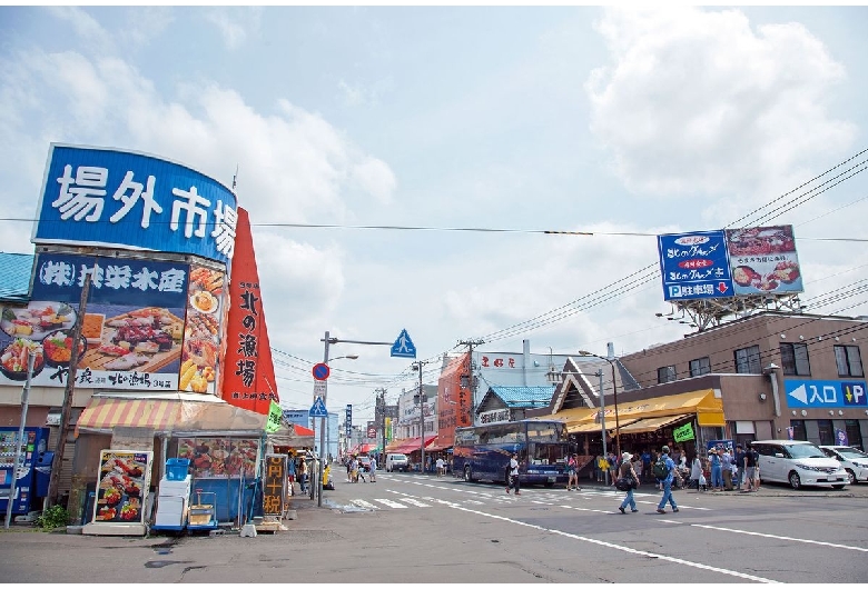 札幌中央卸売市場