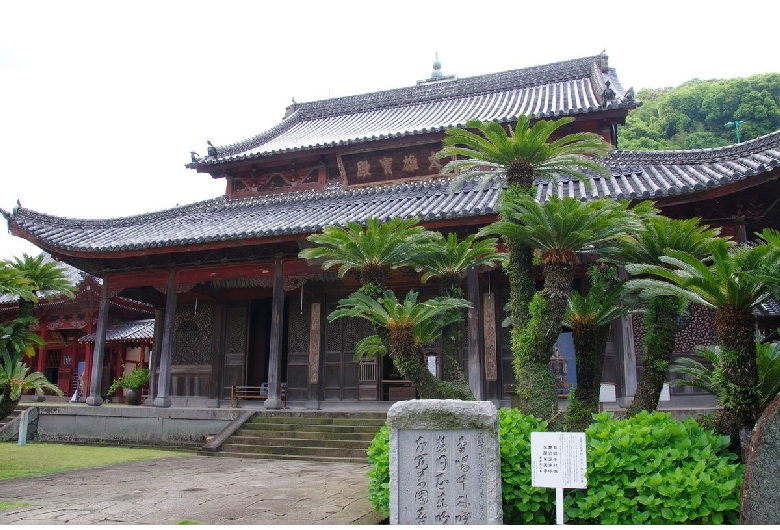 興福寺