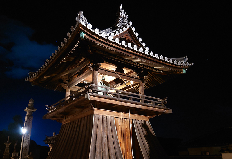 高野山真言宗 示現山 千光寺