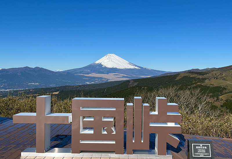 十国峠パノラマケーブルカー