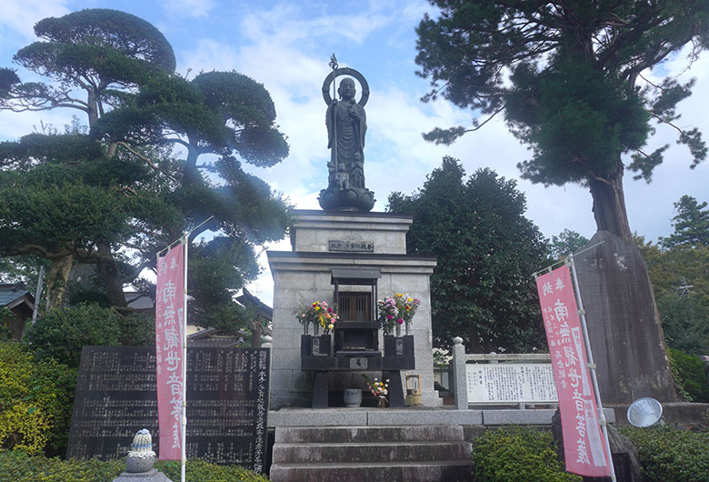 高倉観音＞千葉県 - 木更津・富津・君津エリアの神社仏閣【旅色】
