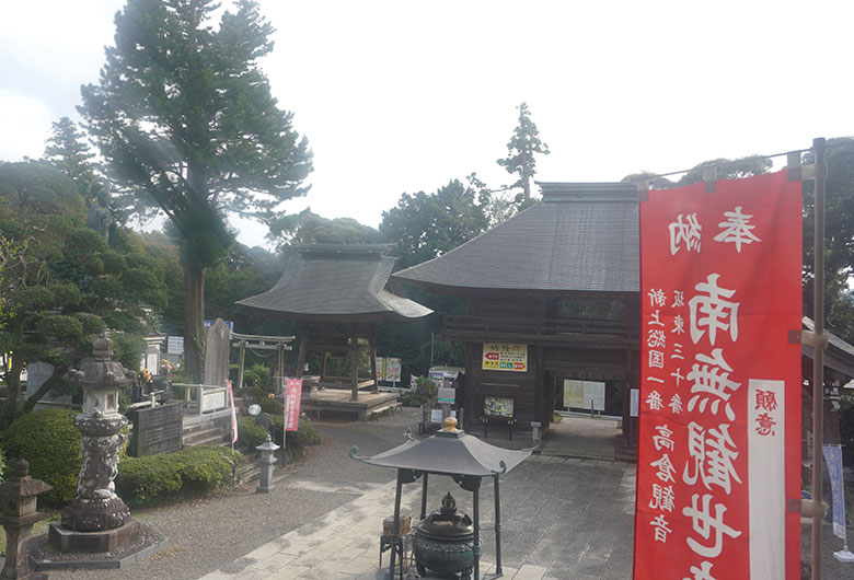 高倉観音＞千葉県 - 木更津・富津・君津エリアの神社仏閣【旅色】