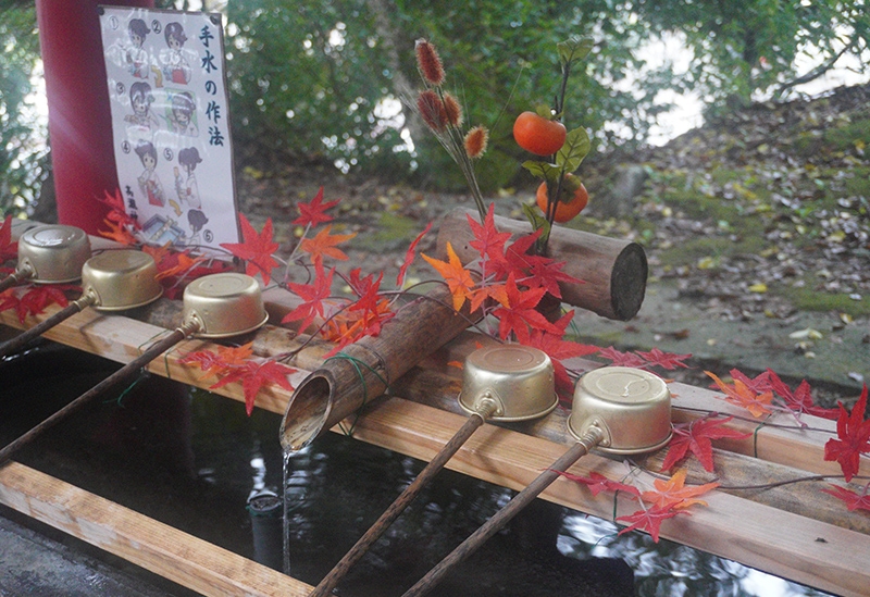 髙瀧神社