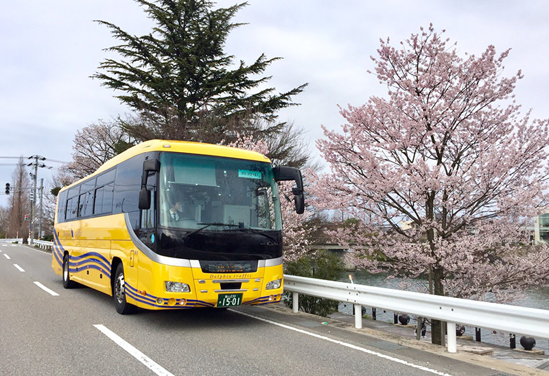 イルカ交通株式会社