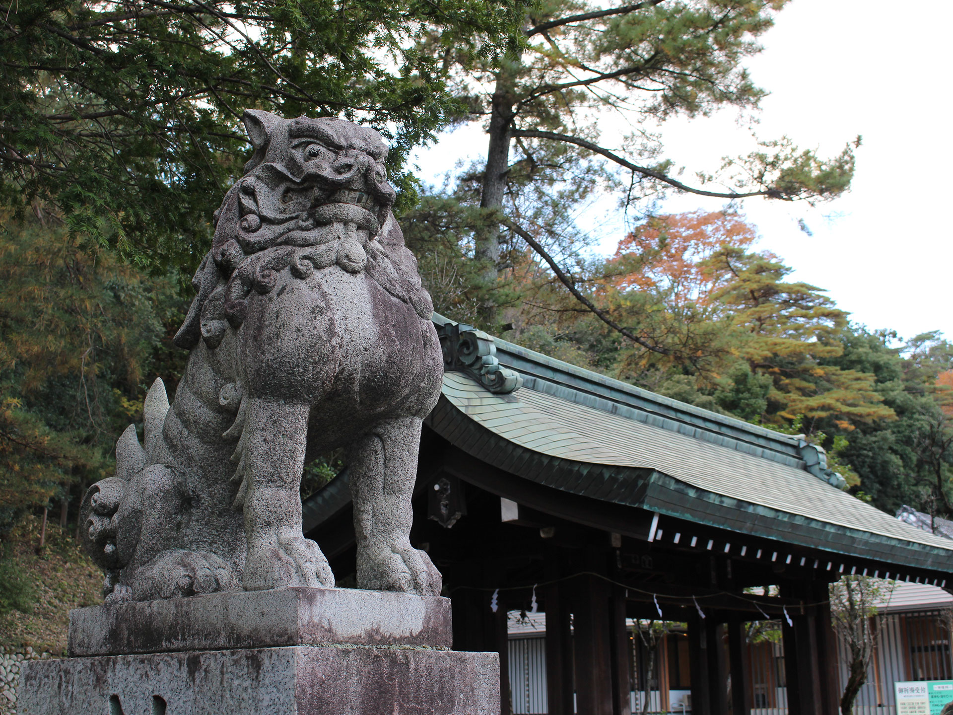 群馬県護国神社