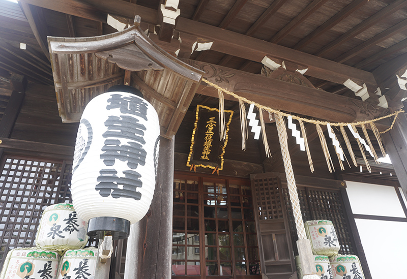 埴生神社