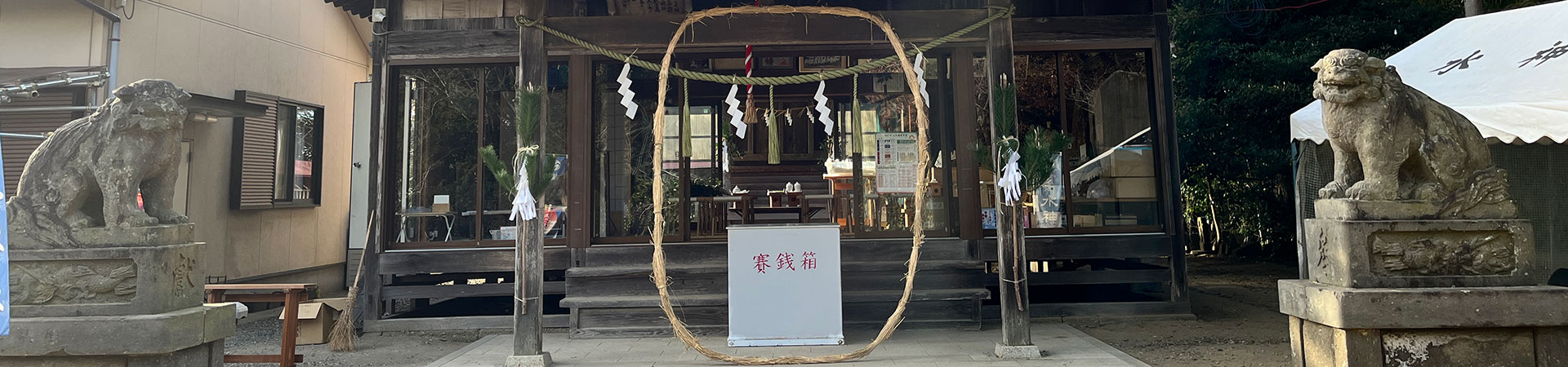 椿の海水神社