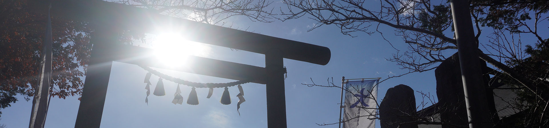 椿の海水神社