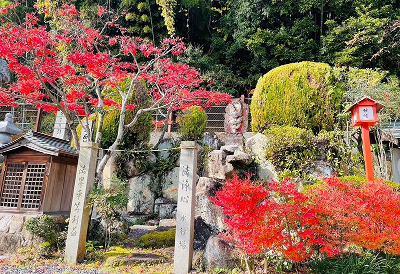 秋葉山　光妙院