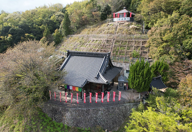 石内のお大師さん　金剛院（真言宗）