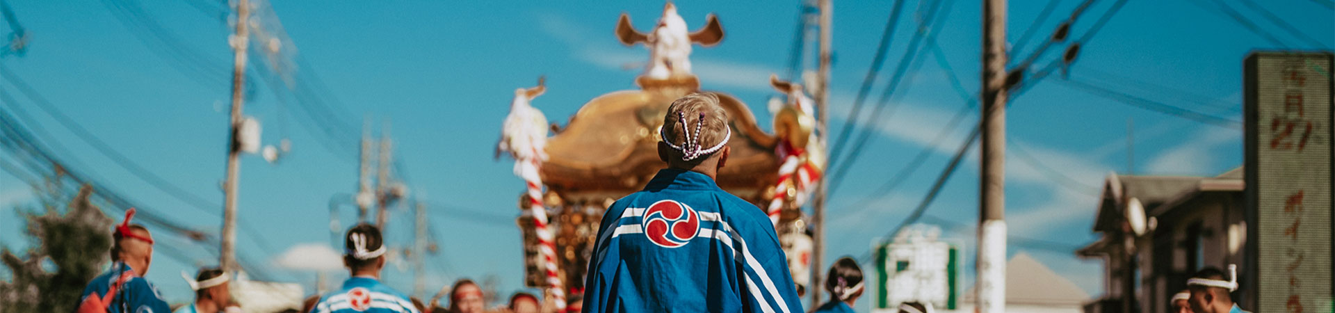 津山総鎮守　徳守神社