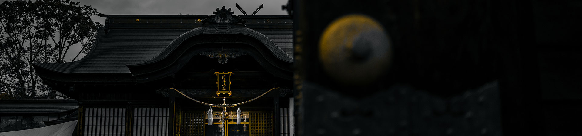 津山総鎮守　徳守神社