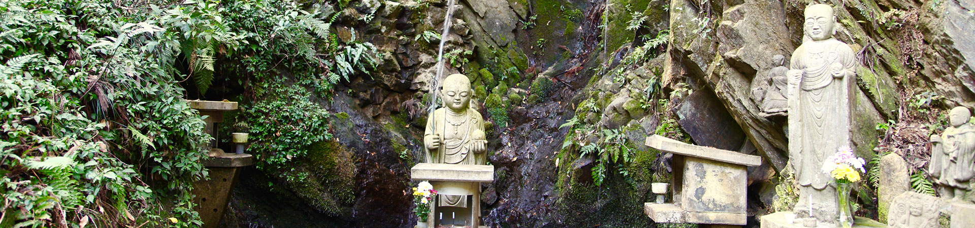 華厳宗 不動山 平等寺