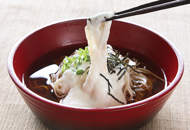 重源の郷
