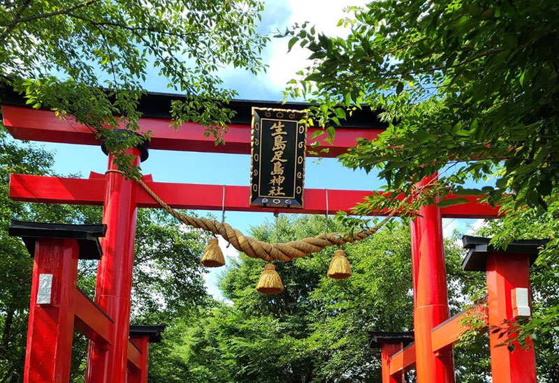 生島足島神社
