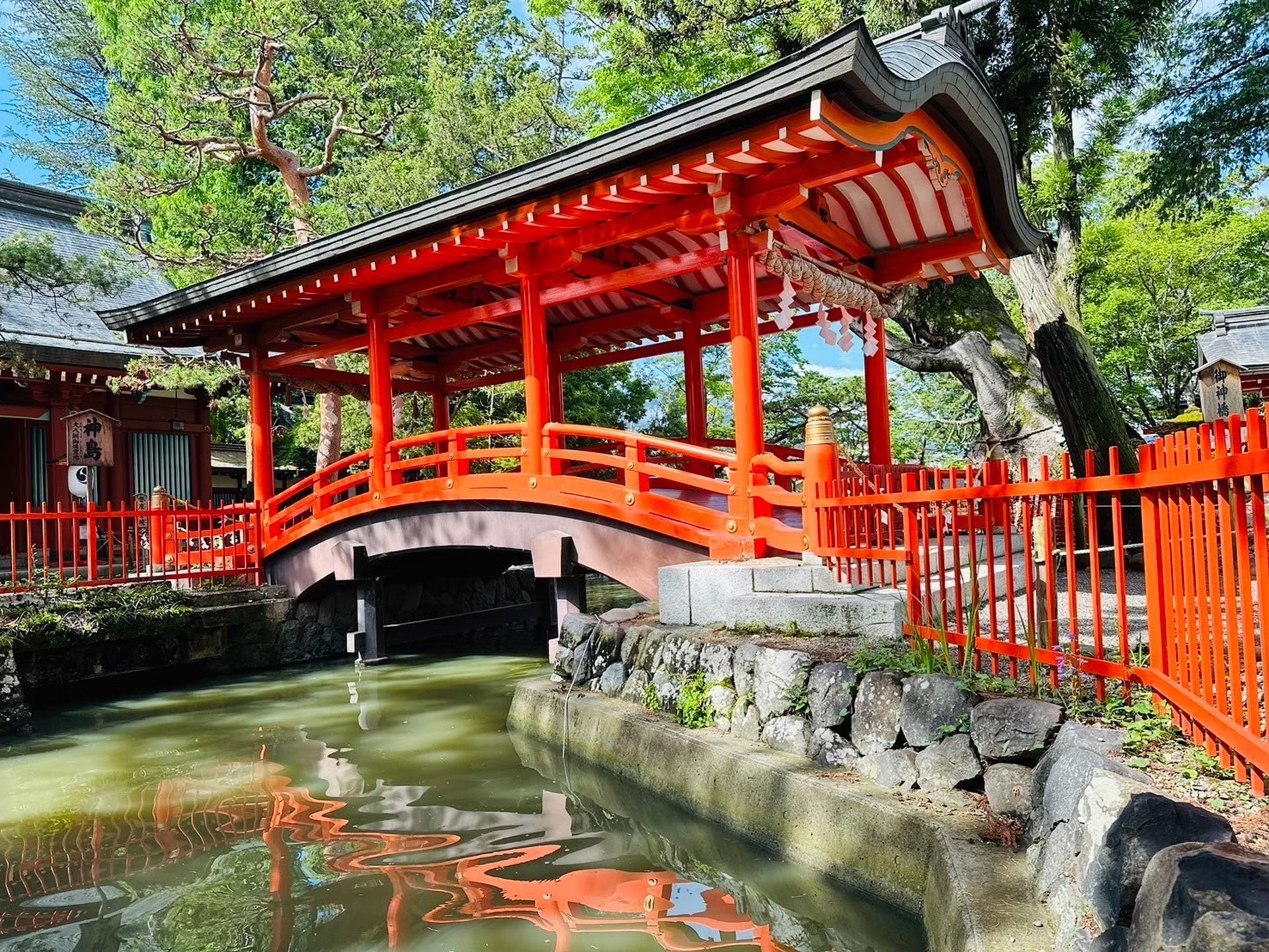 生島足島神社