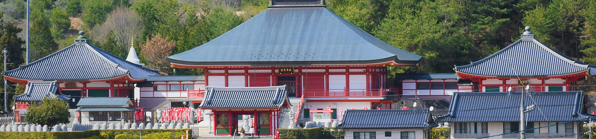 蓮臺山 龍玄院 龍玄精舎