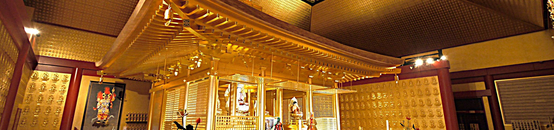 蓮臺山 龍玄院 龍玄精舎