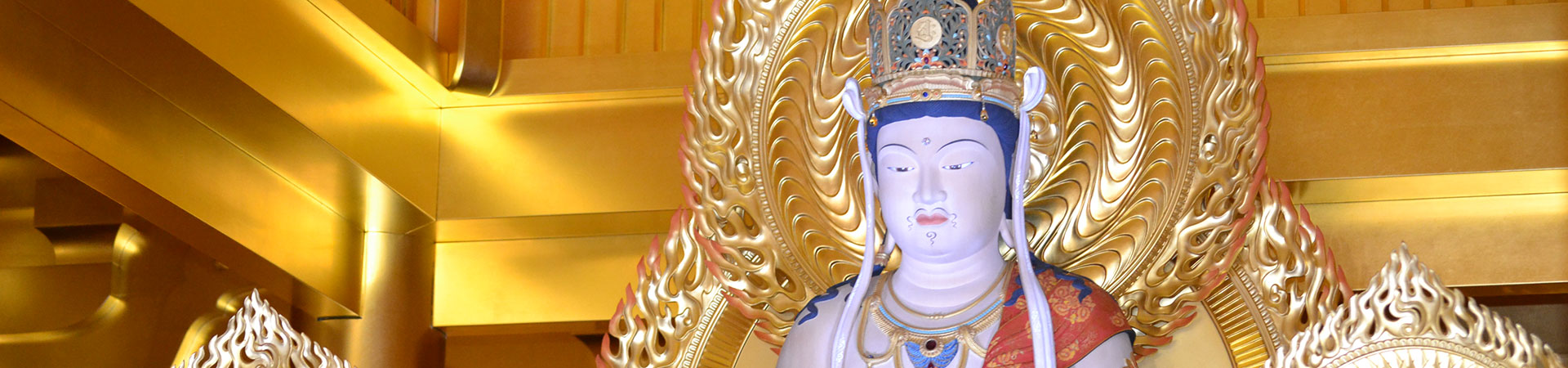 蓮臺山 龍玄院 龍玄精舎