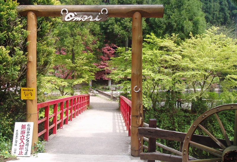 大森リゾートキャンプ場