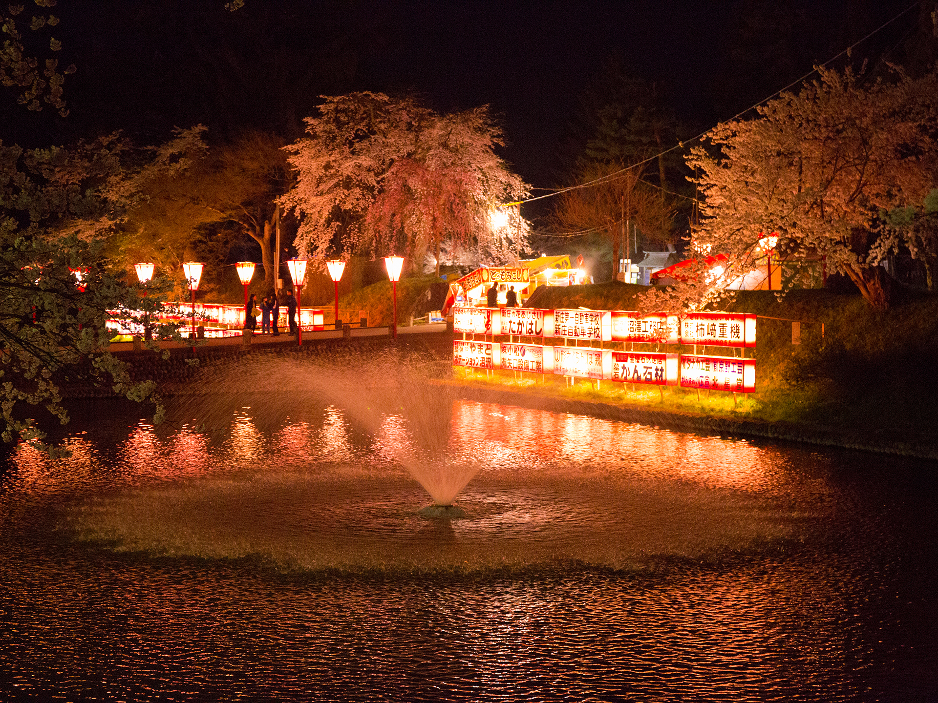 戸澤神社