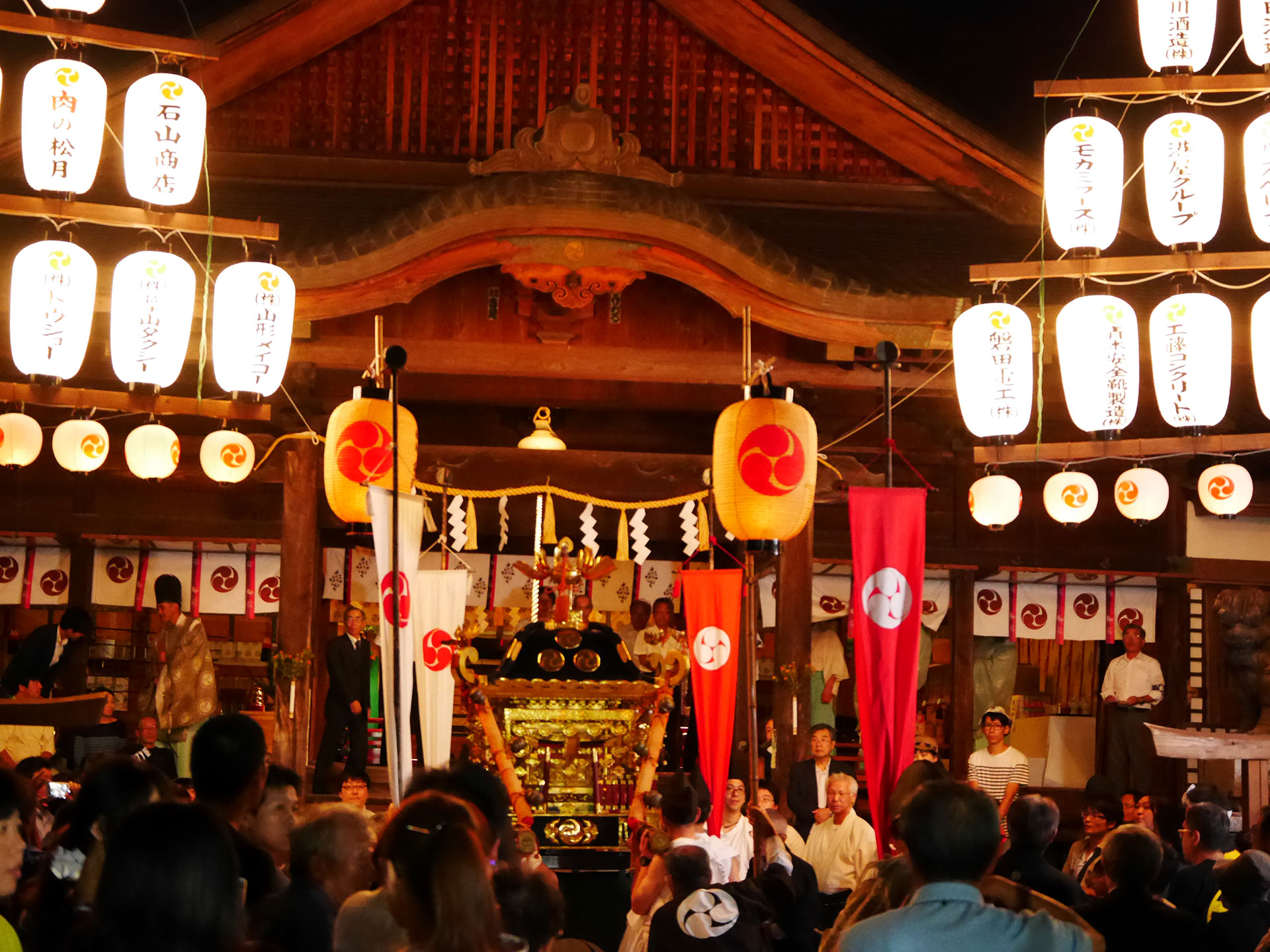 谷地八幡宮