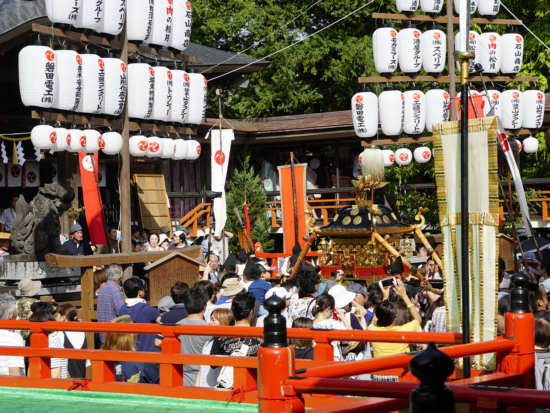 谷地八幡宮